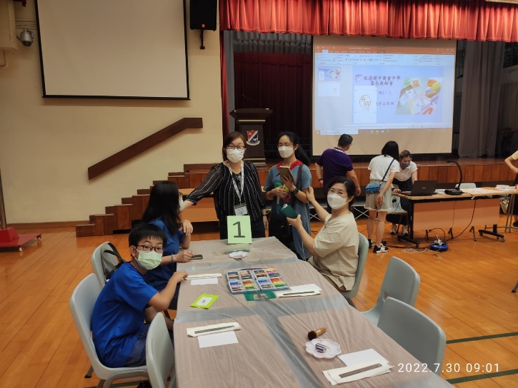 ../Images/WhatsApp Image 2022-07-30 at 12.55.21 PM.jpg